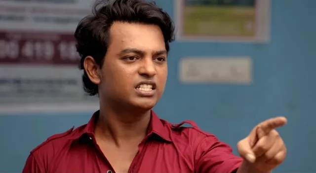 uriyadi 2